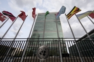 United Nations lodges concern over reported U.S. eavesdropping on UN chief