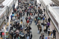 China set for railway-trips record on May Day holiday