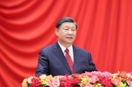 Xi Focus: Xi says confidence 