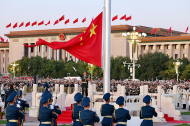 Flag-raising ceremony marks 74th National Day