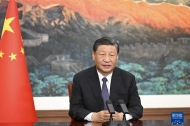 习近平向2023年世界互联网大会乌镇峰会开幕式发表视频致辞