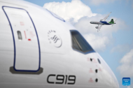 C919 planes net more new orders at air show