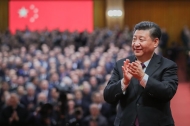 Xinhua Headlines-Profile: Xi Jinping the reformer
