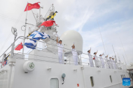 PLA Navy hospital ship sets sail for 2024 mission