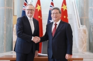 Chinese premier stresses maintaining hard-won positive momentum for stable development of China-Australia ties
