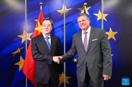 China, EU hold environment, climate dialogue