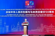 China, Malaysia bring bilateral relationship to new starting point -- Chinese premier