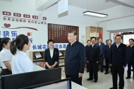 Xi inspects northwest China's Ningxia