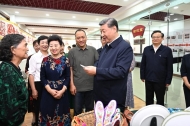 Xi calls for high-quality community services for residents
