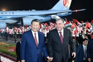 Xi kicks off state visit to Tajikistan, eyeing new heights in bilateral cooperation