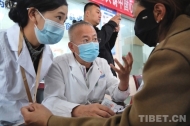 Public Welfare Healthcare Kicks off in Sichuan's Daocheng County
