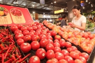 China's inflation may see mild recovery in H2 as demand improves