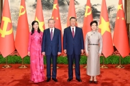 Xi, Lam hold talks, guiding development of China-Vietnam community with shared future