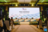 2nd Indonesia-Africa Forum concludes in Bali