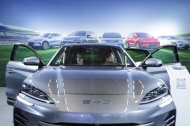 Economic Watch: EU tariffs on Chinese EVs raise trade war concerns