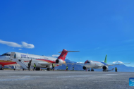 China's homegrown C919 aircraft arrives in Xizang for first time