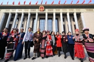 Listen, confer, act: China's political advisory body turns 75