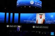 Global Media Congress kicks off in UAE
