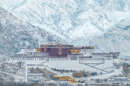 Snow scenery in Lhasa, China's Xizang