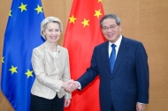 Chinese premier urges joint actions with EU to advance bilateral cooperation