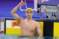 Xu Jiayu breaks national record in men's 50m backstroke at China's 15th National Games