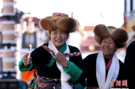 Women in Lhasa celebrate the 
