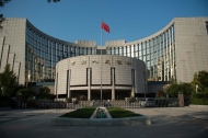 China's central bank to conduct 1.1-trln-yuan outright reverse repo operation