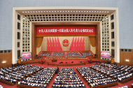 China's national legislature holds second plenary meeting