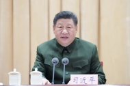 Xi stresses deepening political rectification at training session for military officials