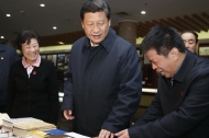 Reading the world and bridging cultures: Xi's story with books