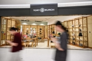 HainanOutlook | Hainan builds 12 offshore duty-free stores under evolving shopping policy