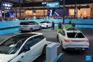 Economic Watch: Intelligence the new horsepower at world's biggest car show in Beijing