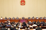 China's top legislature mulls draft social assistance law, revision to Agriculture Law, other bills