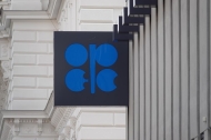 Explainer: What to know about UAE exit from OPEC, OPEC+