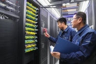 Smart economy gains steam in China as token calls skyrocket