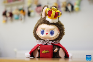 Trendy and collectible toys become cultural phenomenon in China