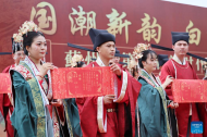 Group wedding ceremony held in China's Tianjin