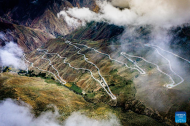 Improved transport network boosts accessibility across China's Xizang