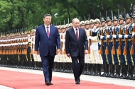Xinhua Commentary: Xi-Putin meeting charts new strategic course for China-Russia ties