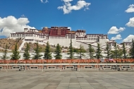 Xizang marks 75th anniversary of peaceful liberation; experts gather in Lhasa to review regional development
