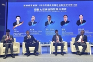 Event celebrating Xizang's achievements held in Lhasa