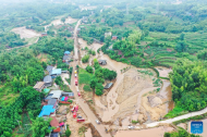 Rescue operations underway after heavy rainstorm hits Yongchuan District in China's Chongqing