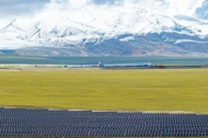 InXizang | Green energy promotes high-quality development in Xizang