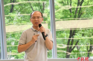 日均Token调用量增长 专家建言AI时代“水电煤”高效流通