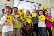 Xinhua Headlines: Xi encourages Chinese children to strive for better future