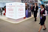 Experts draw inspiration for Eurasia from China's governance under Xi's leadership