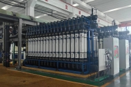 China seeks to expand extraction of strategic minerals from seawater