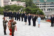 Feature: How Pyongyang's Friendship Tower bears witness to enduring China-DPRK bond