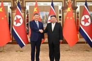 Xinhua Commentary: Advancing high-level development of China-DPRK relations