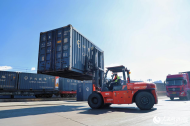 Freight yard at Lhasa West Railway Station bustles as Qinghai-Xizang Railway marks 20th anniversary